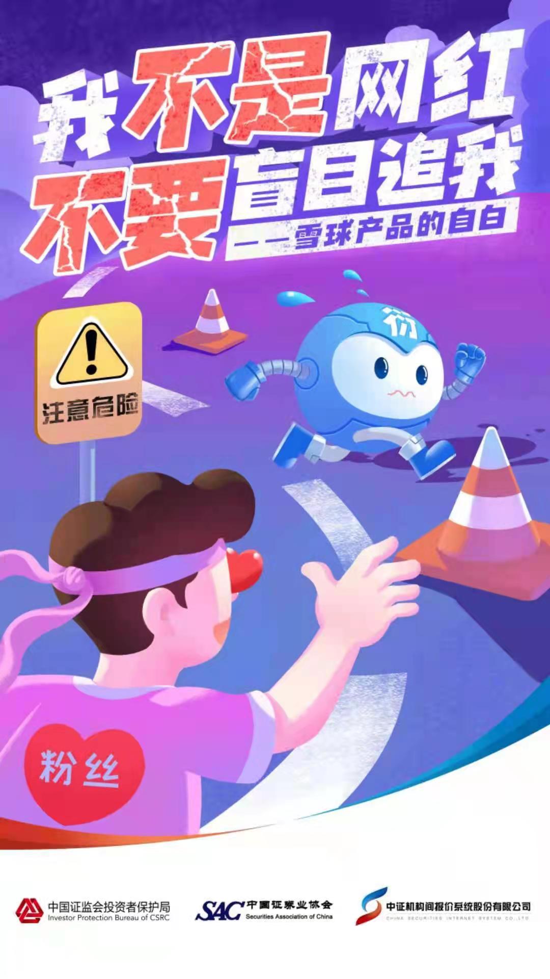 微信图片_202109091144311-2.jpg 微信图片_202109091144311-2.jpg