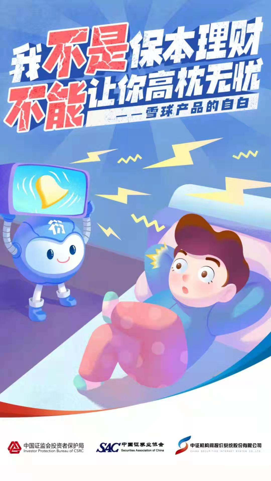 微信图片_202109091144313-5.jpg 微信图片_202109091144313-5.jpg