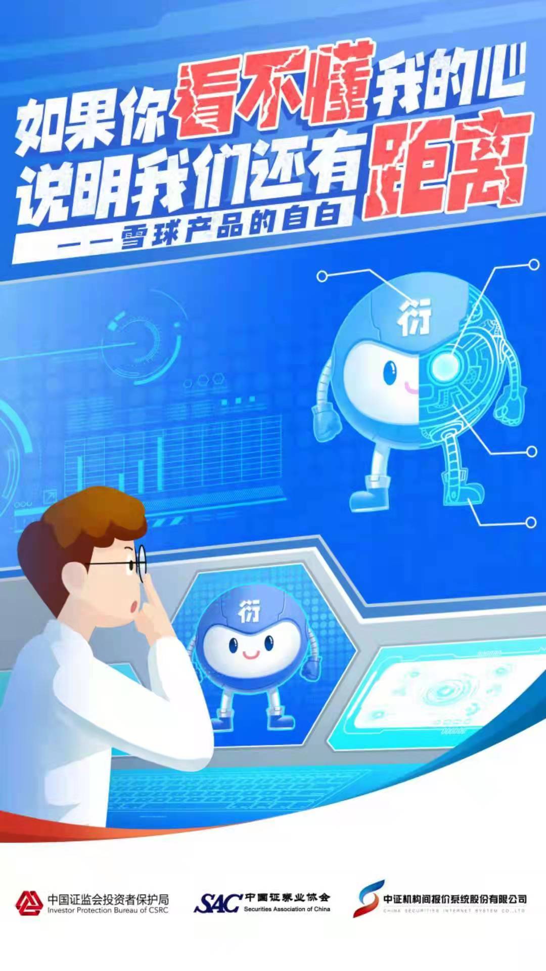 微信图片_202109091144314-6.jpg 微信图片_202109091144314-6.jpg