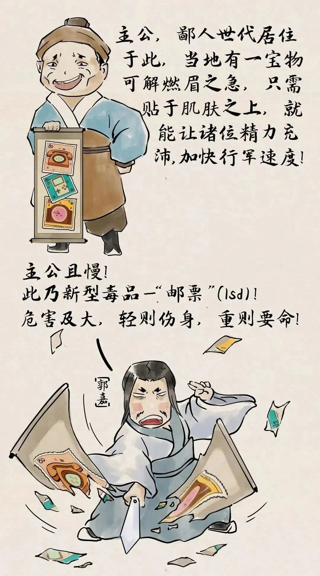 图片2.png