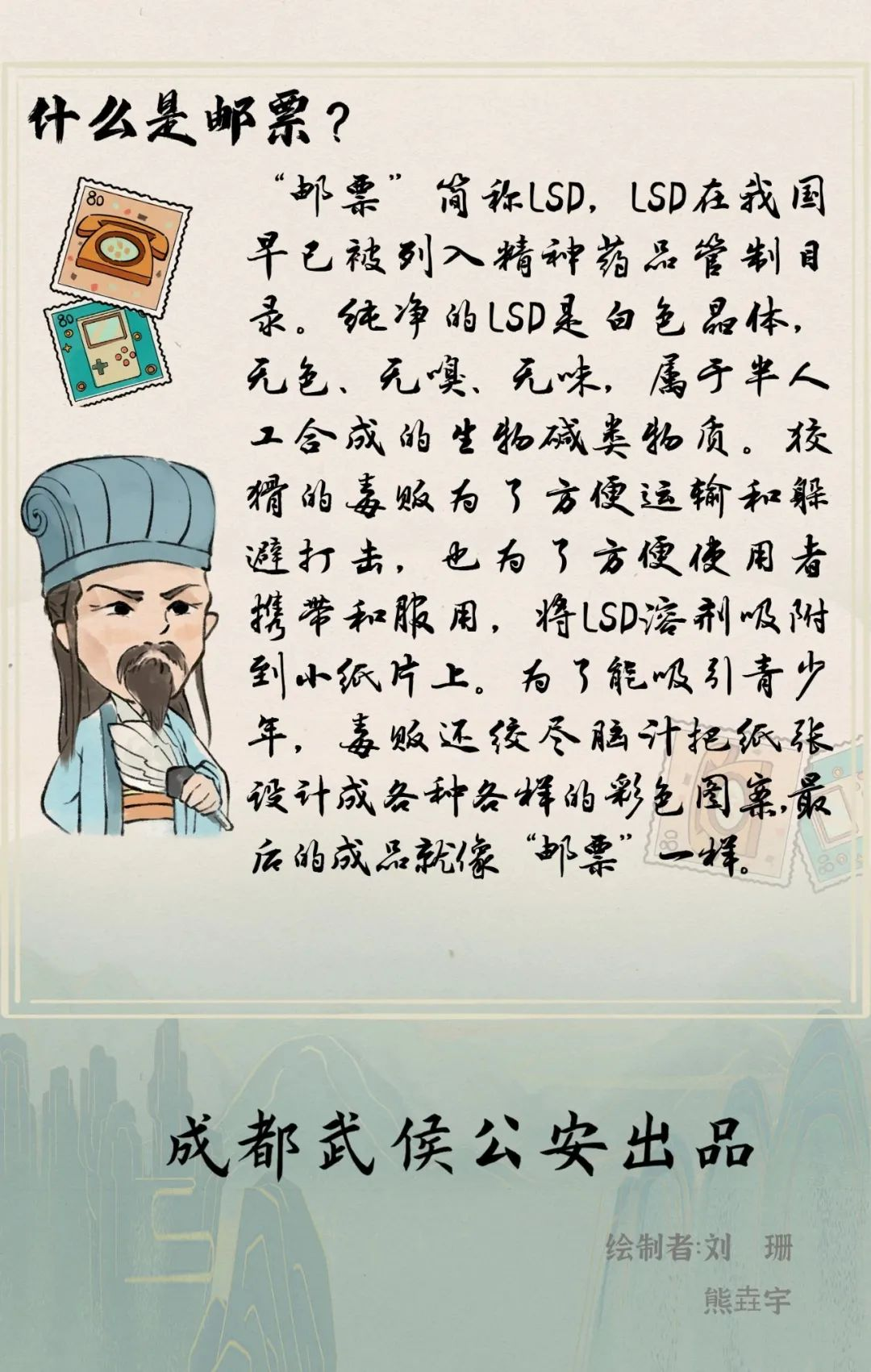 图片3.png