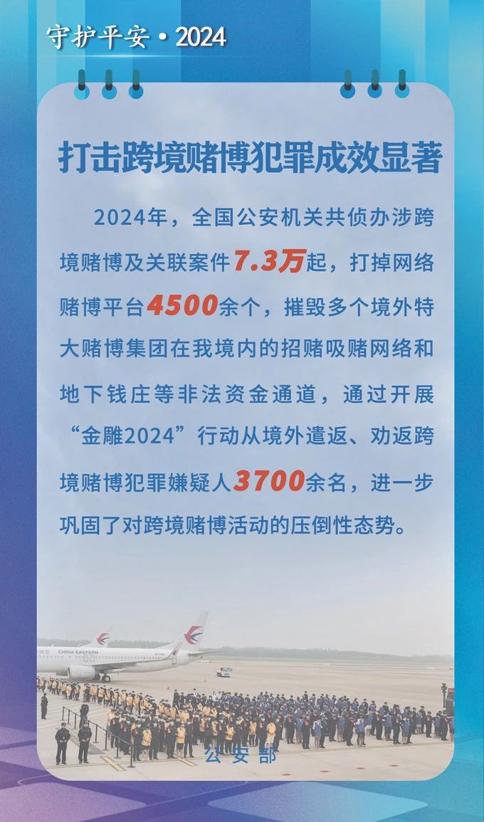 微信图片_20250225111054.jpg 微信图片_20250225111054.jpg