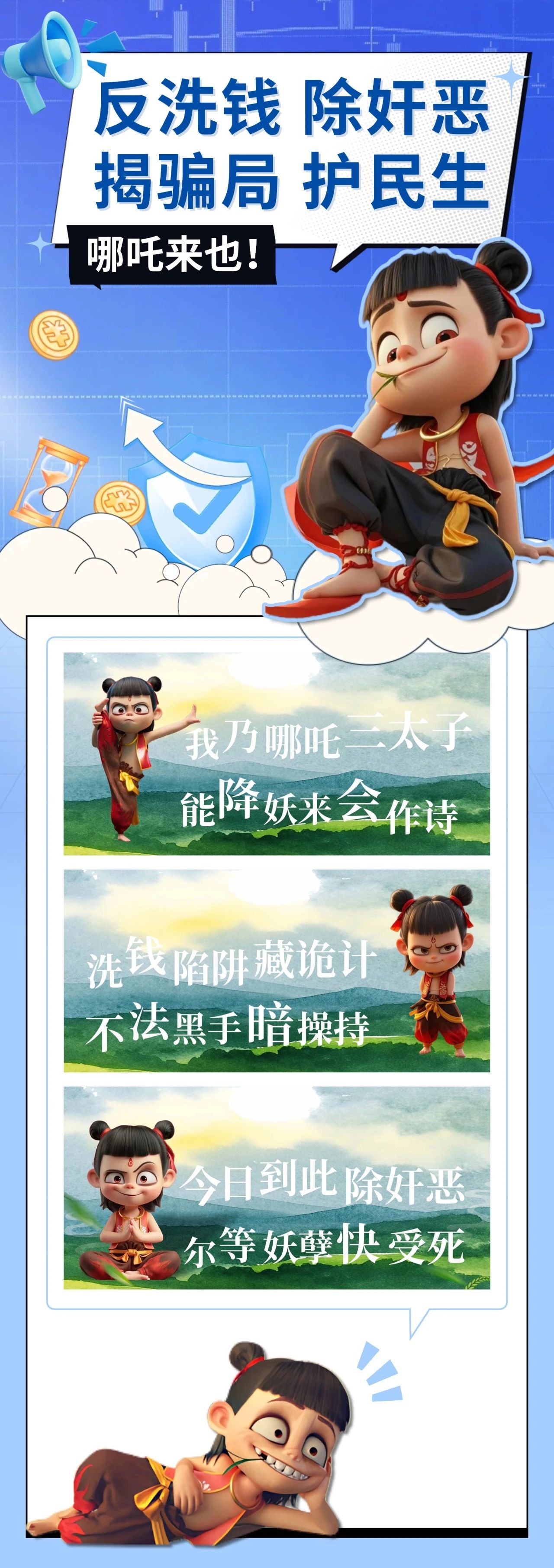 微信图片_20250328132524.jpg
